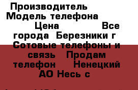 Iphone 5s › Производитель ­ Apple › Модель телефона ­ Iphone 5s › Цена ­ 15 000 - Все города, Березники г. Сотовые телефоны и связь » Продам телефон   . Ненецкий АО,Несь с.